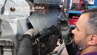 صافکاری و نقاشی تخصصی خودروی X22 در مرکز صافکاری وستینال