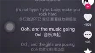 بانووراک‌استارش‌توی‌تیک‌تاک‌ترندووایرال‌شدن☆