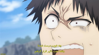 انیمه ماجراجوی میانسال تازه کار توسط قدرتمندترین تیم تمرین داده شد تا شکست‌ناپذیر شود قسمت 2