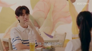 قسمت 15 برنامه My Siblings Romance با حضور  بم بم GOT7 و میون GIDLE + زیرنویس فارسی آنلاین