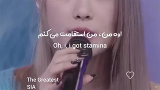 شدیدا نیاز دارم ب بغل های اون وگرنه فکنم شاید بخاطر این حس فاکی بمیرم :,)))))