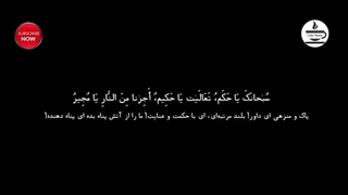 دانلود سریال آقای قاضی فصل2