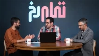 14030419: از بیروت تا تل آویو؛ دست ها روی ماشه؛ گفتگو درباره سناریوهای جنگ لبنان و اسرائیل