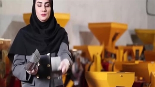 آموزش کار با دستگاه آسیاب عطاری 09138900047