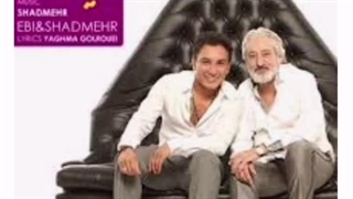 ریمیکس رویای ما ابی