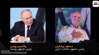 14030419: حیرت اوباش پهلوی از حضور رأی‌دهندگان ایرانی در آلمان