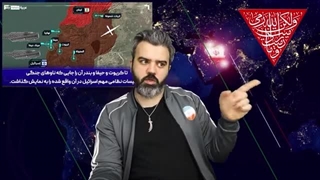 14030419: افشاگری بی سابقه از خواهش اسرائیل از اوکراین برای یافتن راه مقابیه با پهپاهدی ایران