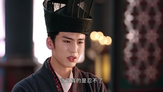 قسمت 26 سریال شاهدخت سلطنتی (The_Princess_Royal_2024) با بازی لینگ هه و جائو جین مای + زیرنویس فارسی