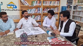 جمع خوانی کتاب در کتابخانه توحید قصرقند