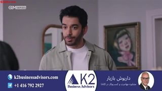 سریال شربت زغال اخته قسمت 174 (دوبله فارسی)