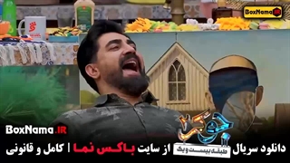 جوکر فصل جدید - دانلود جوکر فصل دوم قسمت ۱ تا ۵