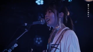 リュベンス - 風を止めないで（Music Video）