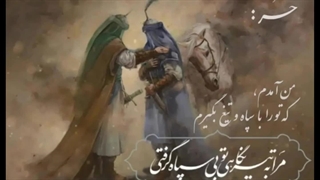 سوار گمشده..."کپشن"