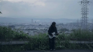雪国 - 東京 (Official Music Video )