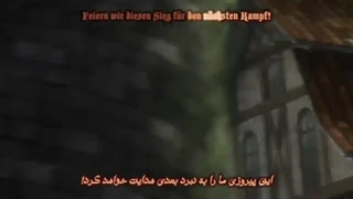 اوپینیگ دوم انیمه اتک ان تایتان با زیرنویس فارسی