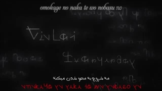 اوپینیگ انیمه‌ی Violet Evergarden با زیرنویس فارسی