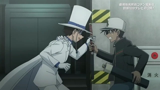 ۱۰ دقیقه اول سینمایی ۲۷ انیمه کاراگاه کونان