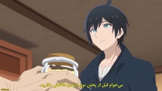 انیمه سفری در دنیای دیگر- بزرگ کردن بچه‌ها همزمان با ماجراجویی قسمت 2 زیرنویس فارسی