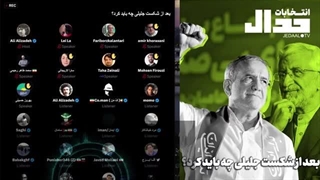 14030419: تکنیک همیشگی اصلاحطلبان؛ اهریمن سازی از رقیب