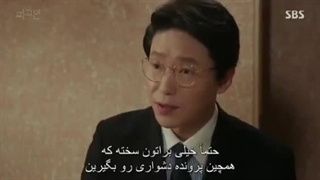 سریال کره ای مدافع قسمت ششم با زیرنویس چسبیده ( سانسور شده )