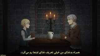 انیمه ادویه و گرگ_ تاجر با گرگ دانا ملاقات می کند Ookami to Koushinryou_ Merchant Meets the Wise Wolf قسمت 15 با زیرنویس فارسی