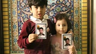 شهید میثم نظری