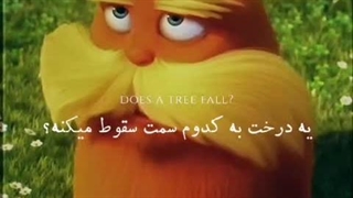 تکیه گاه مناسب