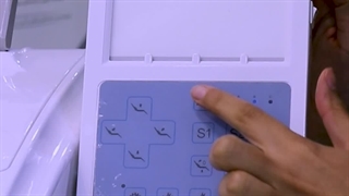 حافظه های یونیت صندلی دندانپزشکی