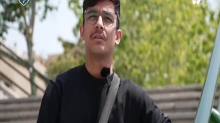 سنجش ایرانی قسمت اول