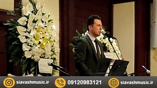 اجرای مراسم ترحیم 09120983121 توسط گروه هنری صبوح