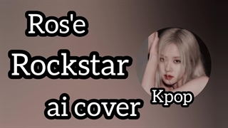 آهنگ  Rock star با صدای رزی بلک پینک