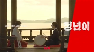 لاین آپ شبکه tvN برای نیمه دوم سال 2024+کپشن