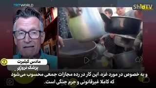 14030420: اگر قحطی غزه در اوکراین اتفاق می‌افتاد ناتو و آمریکا فوری ورود می‌کردند!