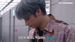 پشت صحنه‌ی برنامه‌ی Band Recruit از هونینگ کای TxT قسمت 0 با زیرنویس فارسی