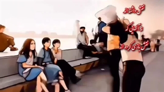 آنهایی را دوست بدار که ... میکس