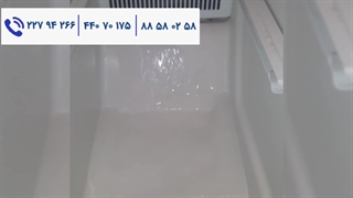 یخ زدن کشوی آخر فریزر | خدمات شبانه روزی