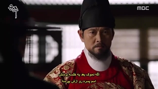 سریال کره ای پادشاه صاحب ماسک قسمت هفتم با زیرنویس چسبیده ( سانسور شده )