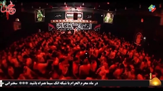 مداحی آرش پیله ور شب اول محرم زیبایی پوست