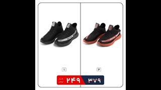 کفش پرداخت درب منزل اینستا