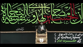 نمونه‌هایی از فتنه‌های پیچیده در دوران رهبری