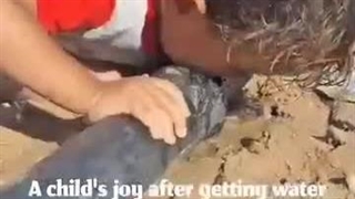 نوشیدن آب برای کودکان غزه به رویا تبدیل شده است