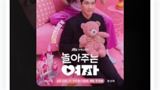 قسمت ۱۰ سریال گانگستر نازنین من قسمت ۱۰