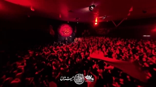 اصیله جلیله سلام الله علی قلب عقیله - حسین سیب سرخی