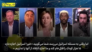 14030421: اسرائیل به اندازه یک استادیوم، کودک فلسطینی قتل عام کرده است!