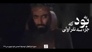 منافق ترین چهره تاریخ!!!! @_@