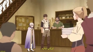 انیمه هرچیزی رو دفع می کنم. یعنی چی که قویترینم؟ من حتی ماجراجو هم نیستم! قسمت 2 با زیرنویس فارسی