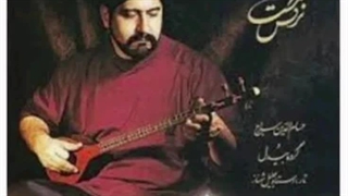 ریمیکس آهنگ نرگس مست حسام الدین سراج