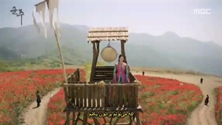 سریال کره ای پادشاه صاحب ماسک قسمت سی و دوم با زیرنویس چسبیده ( سانسور شده )