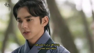 سریال کره ای پادشاه صاحب ماسک قسمت سی و چهارم با زیرنویس چسبیده ( سانسور شده )