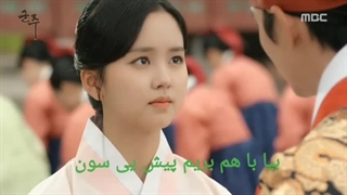 سریال کره ای پادشاه صاحب ماسک قسمت سی و نهم پارت دوم با زیرنویس چسبیده ( سانسور شده )